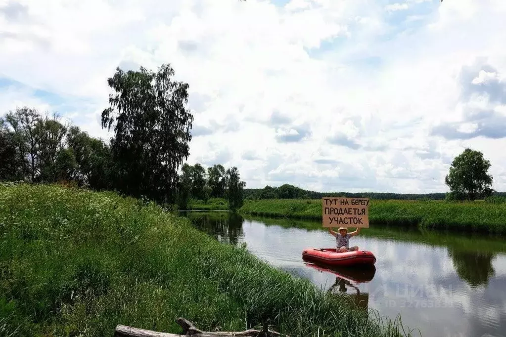 Участок в Московская область, Щелково городской округ, Цветочная-2 ... - Фото 1