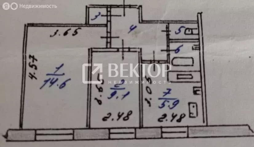2-комнатная квартира: Кохма, Машиностроительная улица, 28 (40 м) - Фото 1