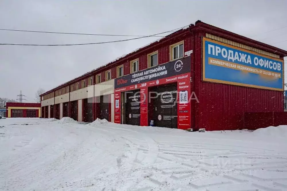 Офис в Кемеровская область, Новокузнецк ул. Обнорского, 180/2 (58 м) - Фото 1