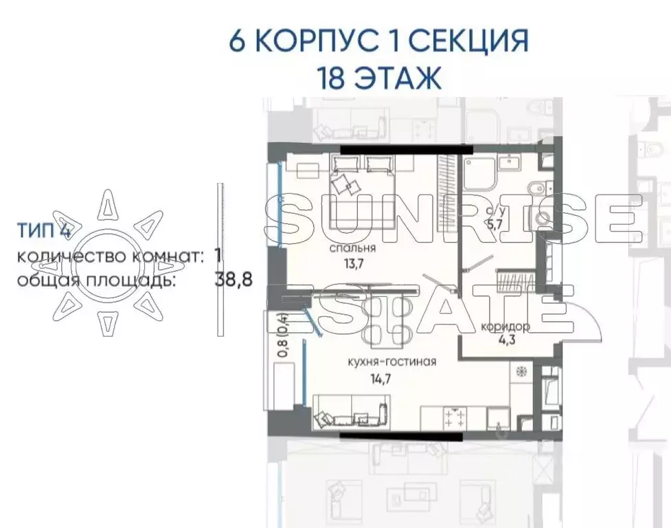 1-к кв. Москва Жилой комплекс остров, 6-й кв-л,  (38.8 м) - Фото 0