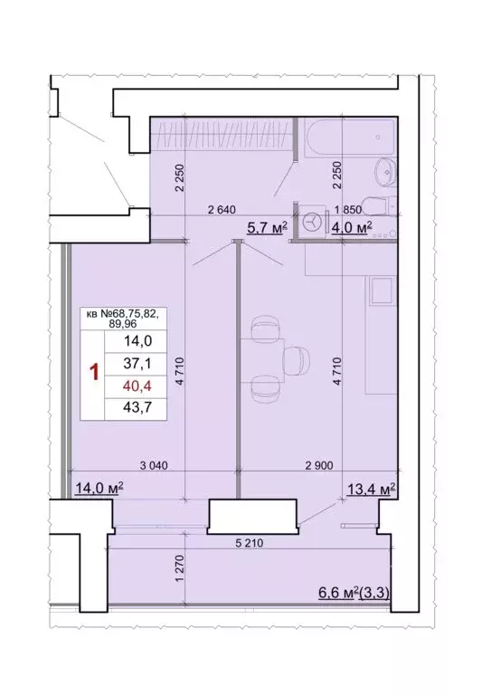 1-комнатная квартира: Кострома, Центральный район (43.7 м) - Фото 1