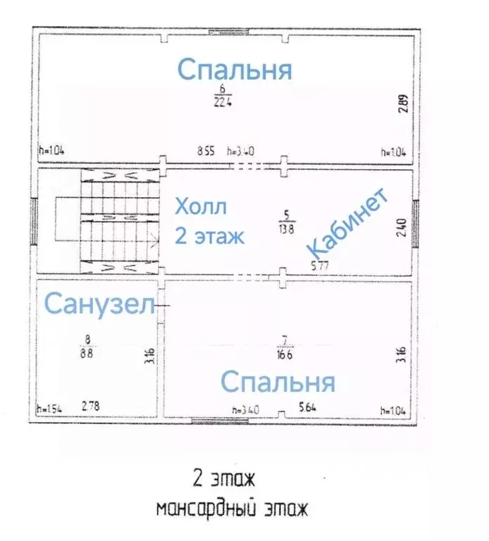 Дом в Москва д. Руднево, ул. Дальняя, 13 (143 м) - Фото 2