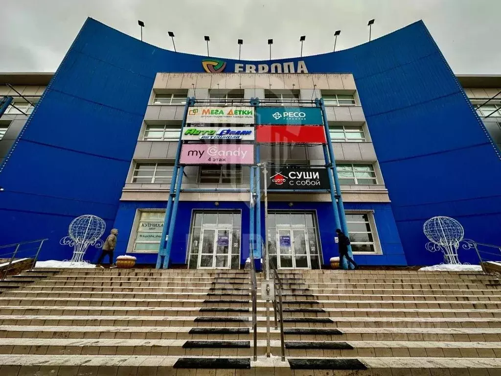 Торговая площадь в Омская область, Омск просп. Мира, 42к1 (200 м) - Фото 2