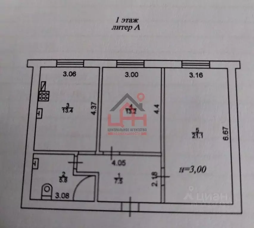 2-к кв. Ставропольский край, Ессентуки ул. Олимпийская, 2 (61.0 м) - Фото 2
