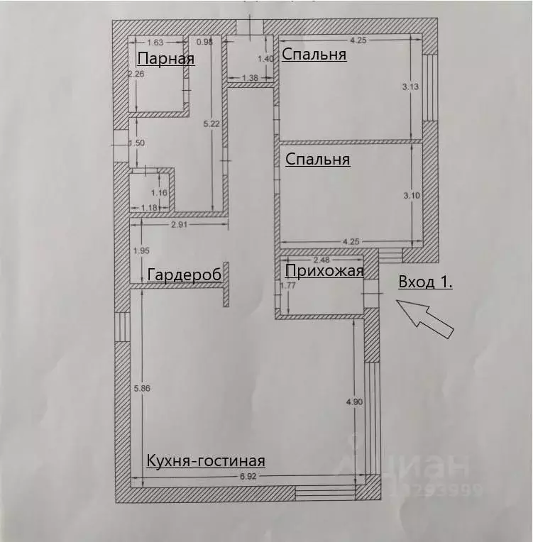 Дом в Свердловская область, Екатеринбург Полесье СНТ, 51 (126 м) - Фото 1