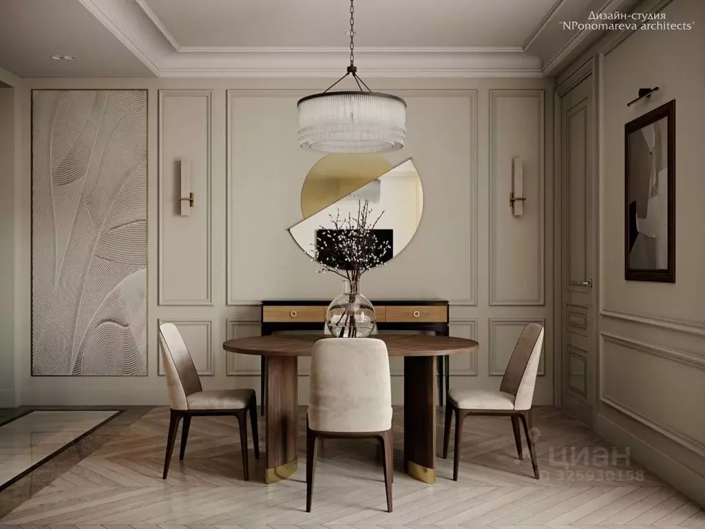 3-к кв. Москва Олимпийский просп., 12 (109.4 м) - Фото 2