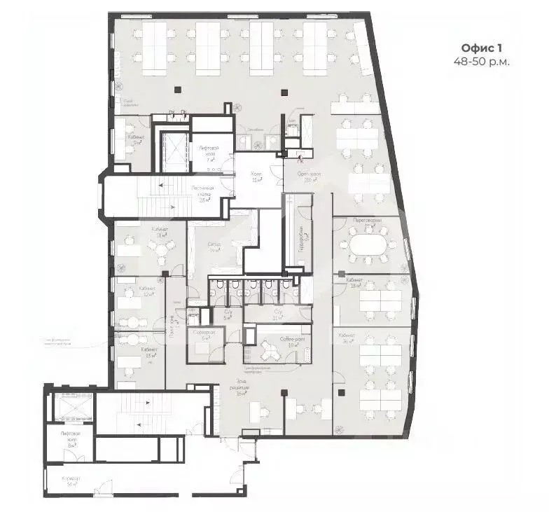 Помещение свободного назначения в Москва Садовническая ул., 9А (400 м) - Фото 2