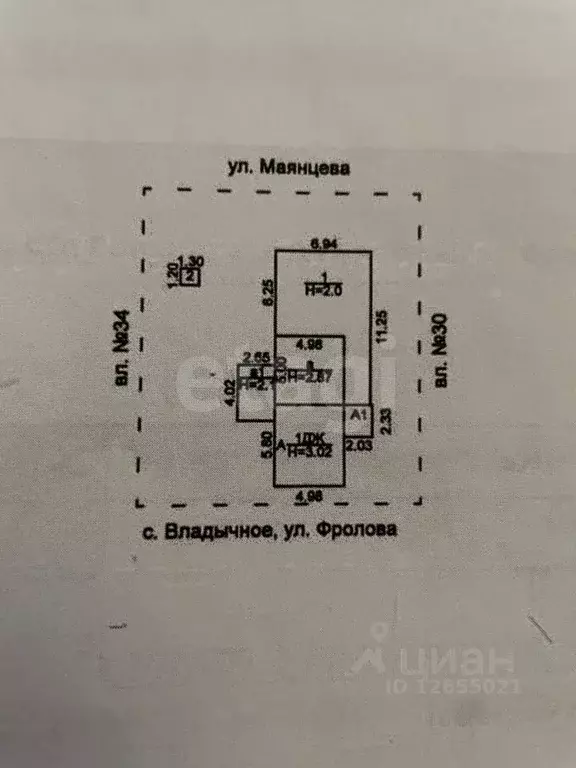 Дом в Костромская область, Нерехтский район, Волжское с/пос, с. ... - Фото 1