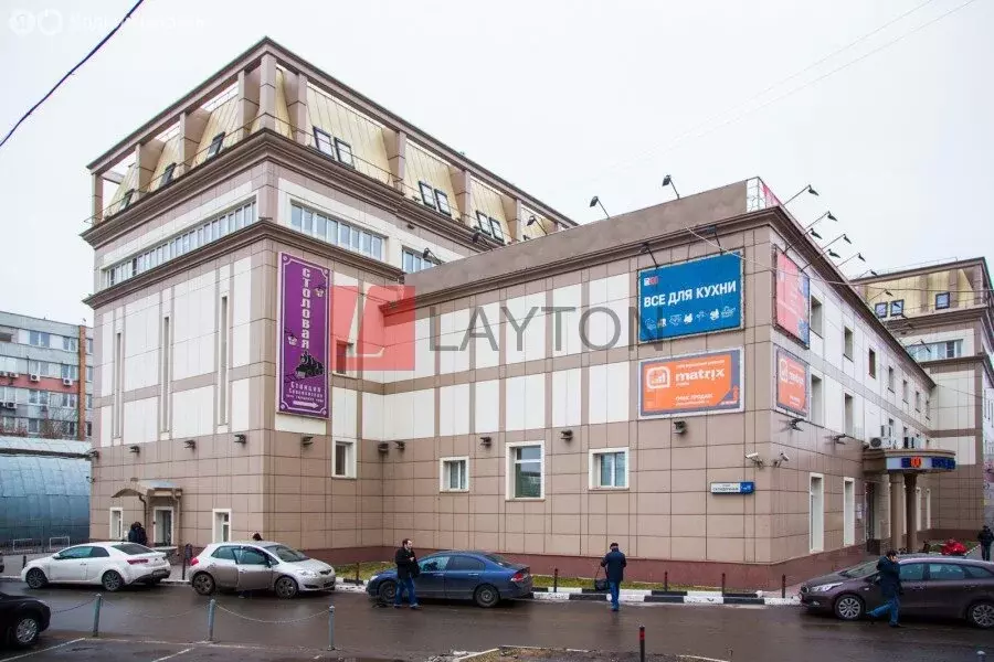Офис (85 м) - Фото 1