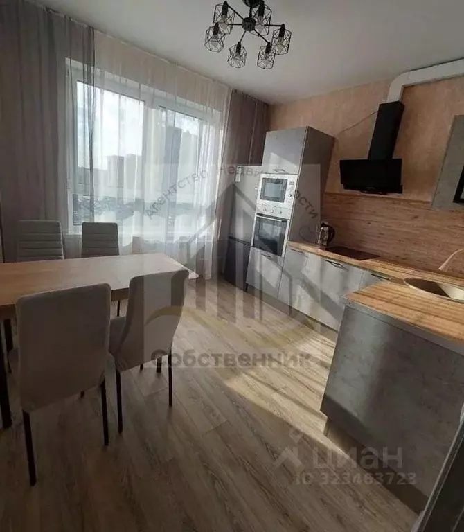 2-к кв. Воронежская область, Воронеж ул. Загоровского, 13к2 (58.0 м) - Фото 2