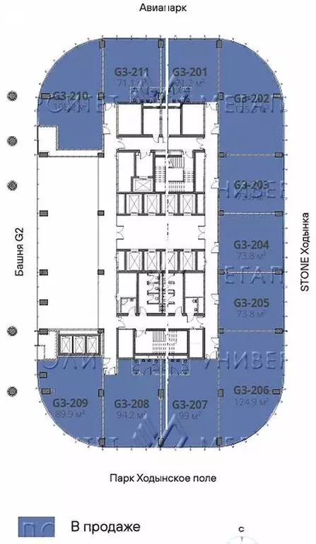 Офис (73 м) - Фото 1