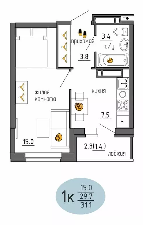 1-комнатная квартира: Пермь, Ижевская улица, 38 (31.1 м) - Фото 0
