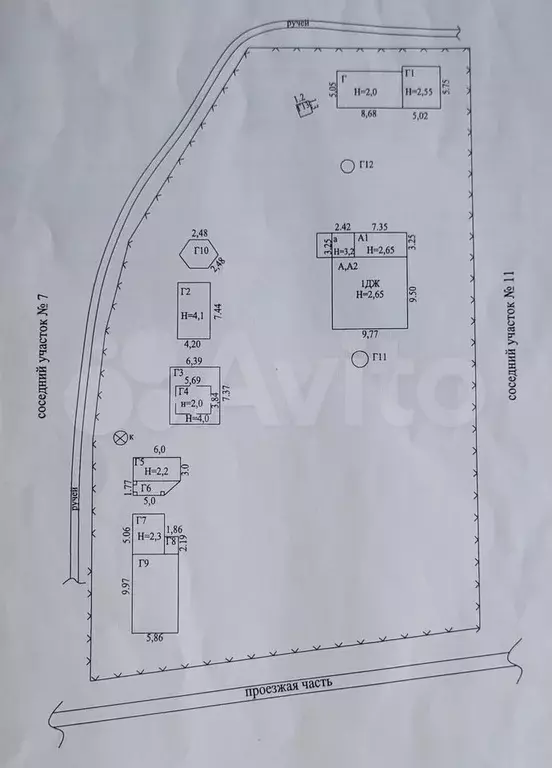 Дом 174,8 м на участке 50 сот. - Фото 0