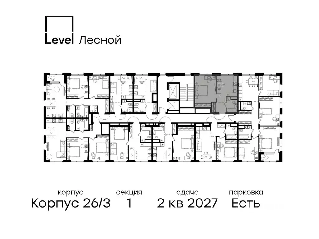 1-к кв. Московская область, Красногорск городской округ, Отрадное пгт ... - Фото 2