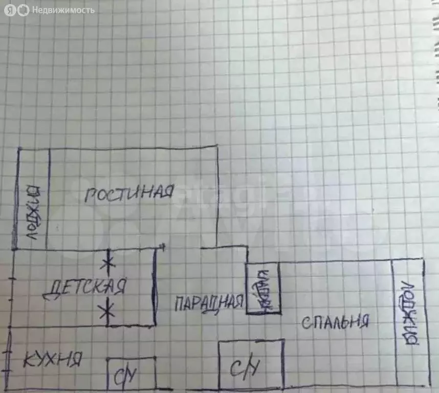 3-комнатная квартира: Пермь, улица Плеханова, 12 (105.6 м) - Фото 1