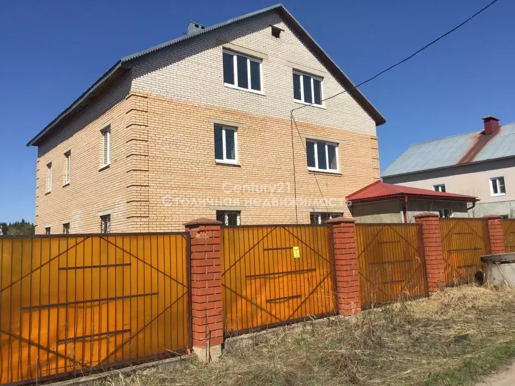 Дом в Московская область, Наро-Фоминский городской округ, д. Волченки ... - Фото 1