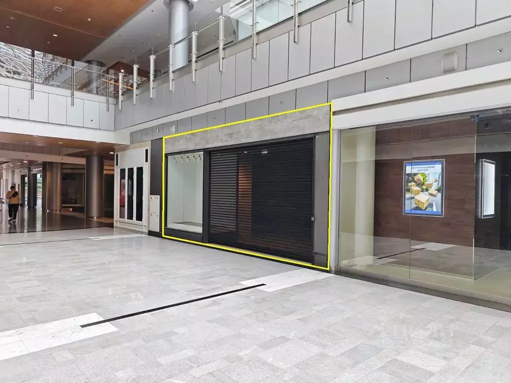 Помещение свободного назначения в Москва Каширское ш., 14 (134 м) - Фото 1