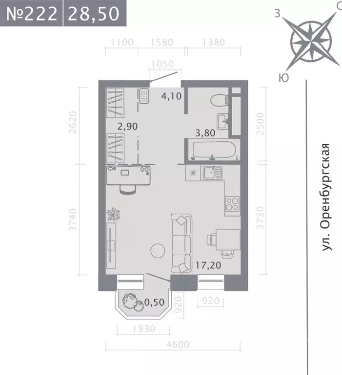 Студия Татарстан, Казань ул. Шишкина (28.5 м) - Фото 1