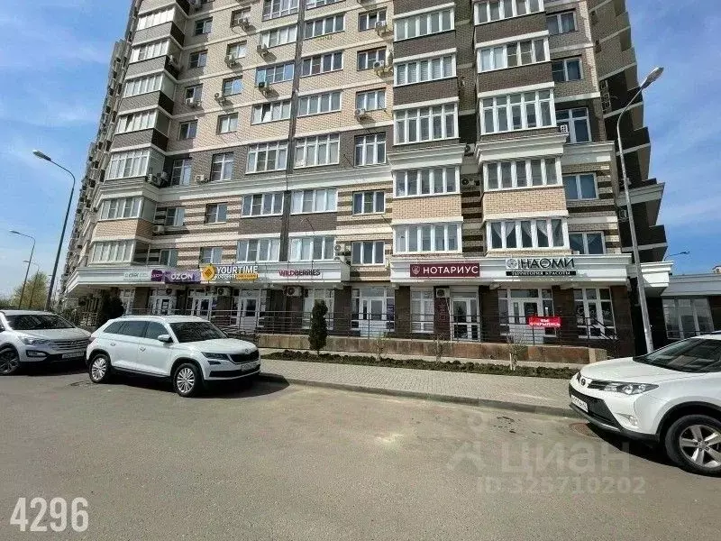 Торговая площадь в Краснодарский край, Краснодар ул. Конгрессная, 15 ... - Фото 2