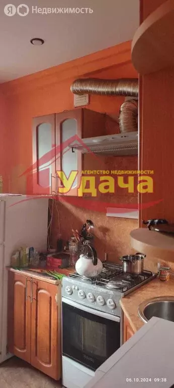 2-комнатная квартира: Орск, Краснодонская улица, 5 (35.5 м) - Фото 1