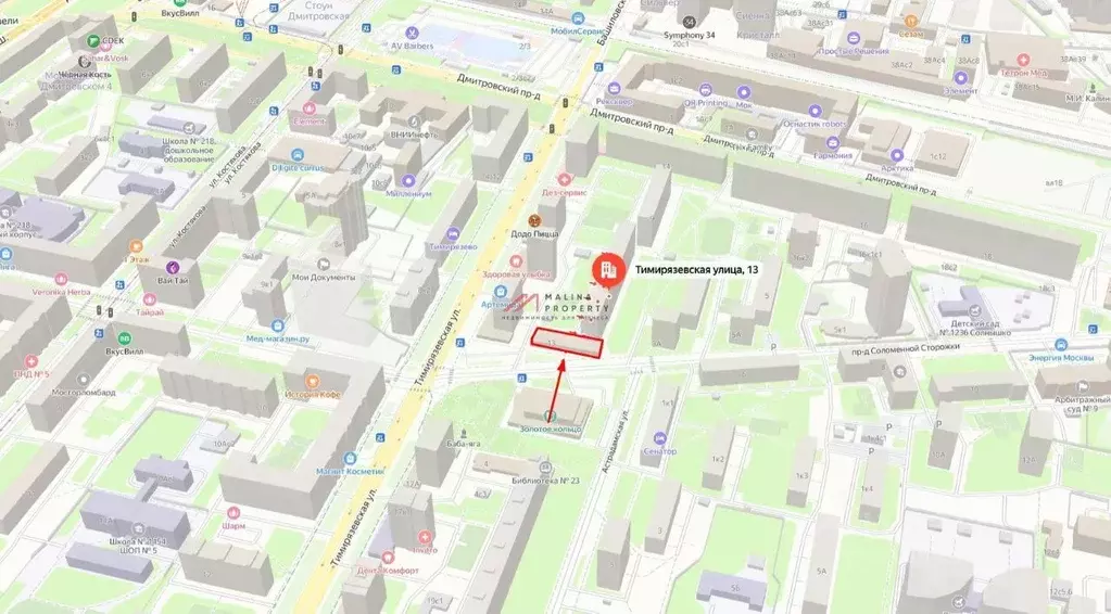 Торговая площадь в Москва Тимирязевская ул., 13 (372 м) - Фото 0