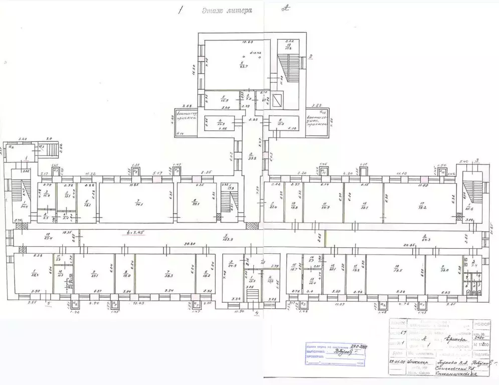 Помещение свободного назначения в Костромская область, Кострома ул. ... - Фото 1