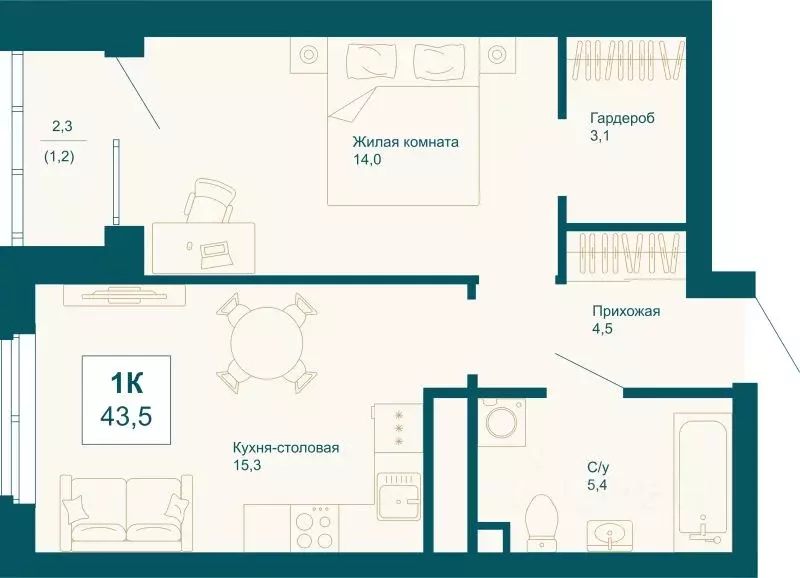 1-к кв. Свердловская область, Екатеринбург ул. 8 Марта, 197 (43.5 м) - Фото 1