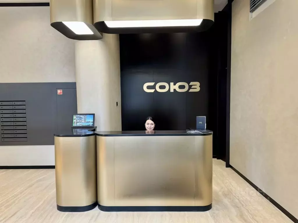 1-к кв. Москва Союз жилой комплекс, к2 (43.7 м) - Фото 2