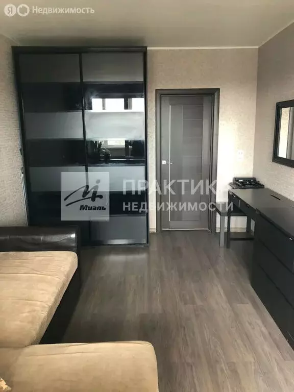 3-комнатная квартира: Ногинск, улица 3-го Интернационала, 171 (70 м) - Фото 1