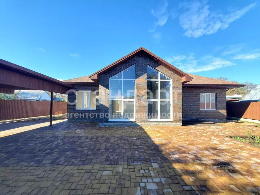 Дом в Ставропольский край, Ессентуки ул. Куйбышева (184 м) - Фото 1