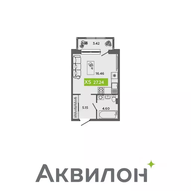Студия Архангельская область, Северодвинск Аквилон Севен жилой ... - Фото 0