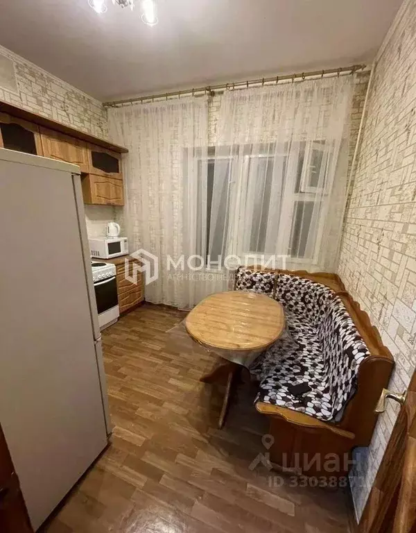 1-к кв. Белгородская область, Старый Оскол Дубрава мкр, 3 кв-л, 10 ... - Фото 2