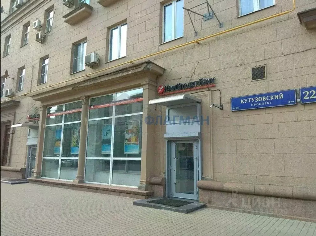 Помещение свободного назначения в Москва Кутузовский просп., 22 (479 ... - Фото 1