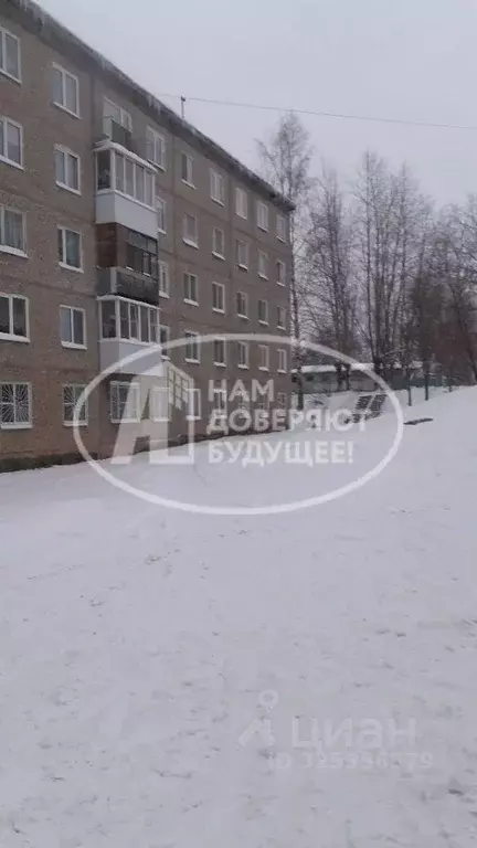 2-к кв. Пермский край, Березники Юбилейная ул., 92 (38.2 м) - Фото 1