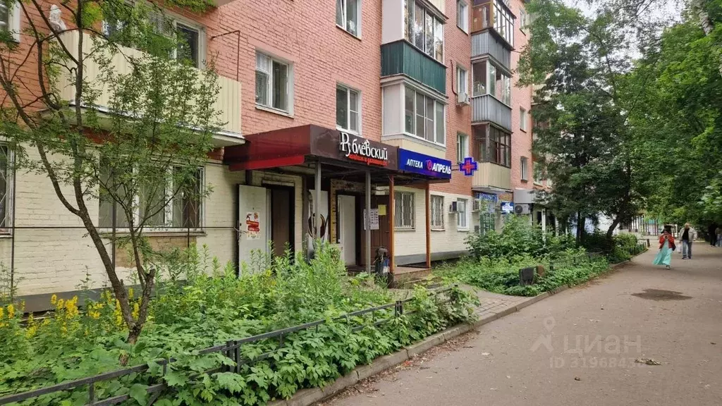 Торговая площадь в Московская область, Пушкино ул. Тургенева, 2 (42 м) - Фото 0