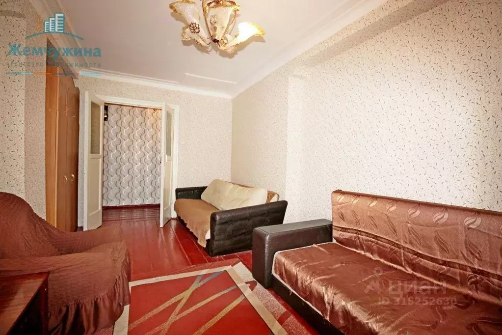 2-к кв. Ульяновская область, Димитровград ул. Бурцева, 5 (48.0 м) - Фото 1