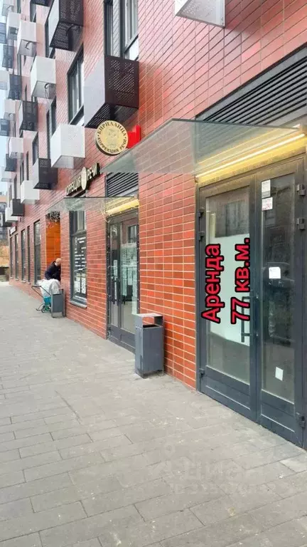 Торговая площадь в Московская область, Люберцы ул. 8 Марта, 12к1 (77 ... - Фото 1