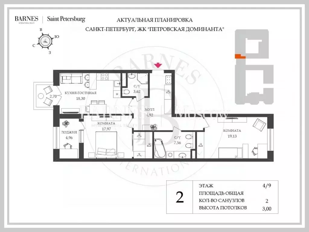 2-к кв. Санкт-Петербург проезд Петровская коса, 6к1 (85.0 м) - Фото 2