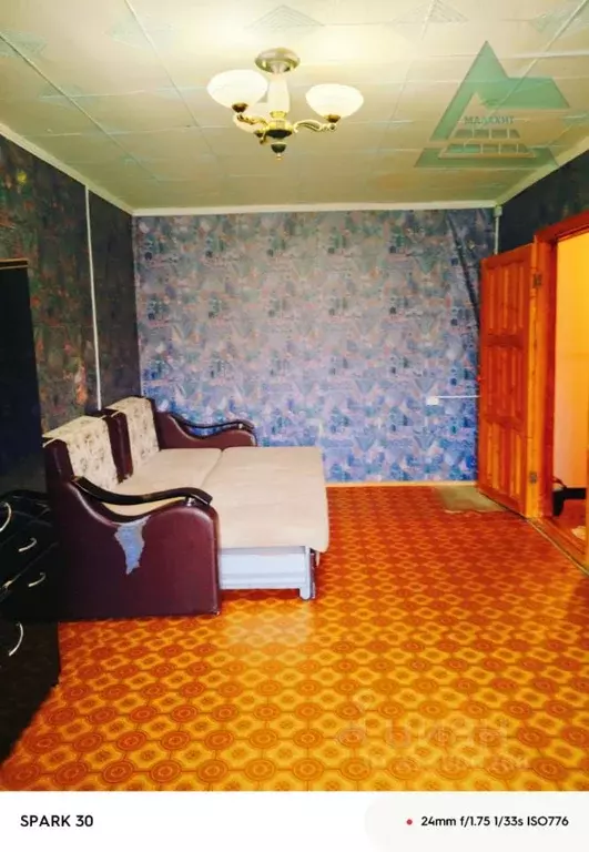 1-к кв. Оренбургская область, Оренбург ул. Шевченко, 239 (32.7 м) - Фото 0