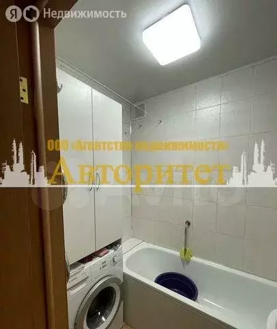 2-комнатная квартира: Ленинск-Кузнецкий, улица Земцова, 8 (46 м) - Фото 1