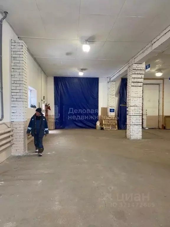 Производственное помещение в Новгородская область, Великий Новгород ... - Фото 1