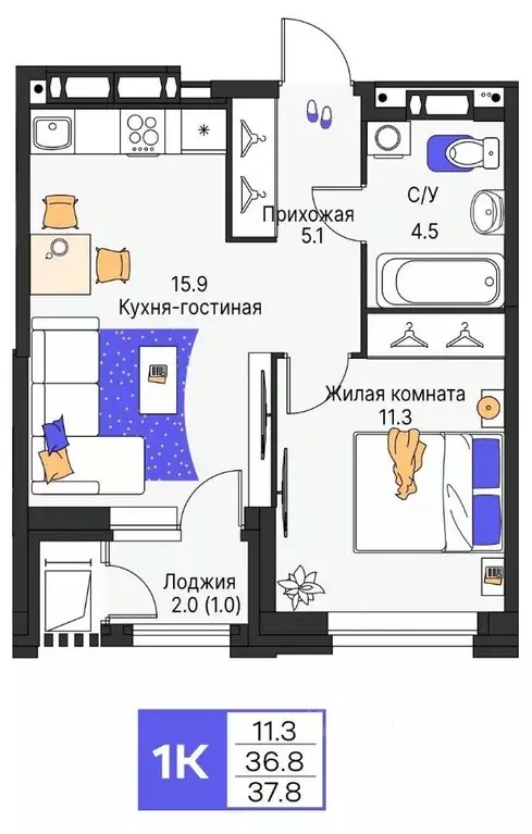 1-к кв. Пермский край, Пермь ул. Карла Модераха, 7 (37.8 м) - Фото 1