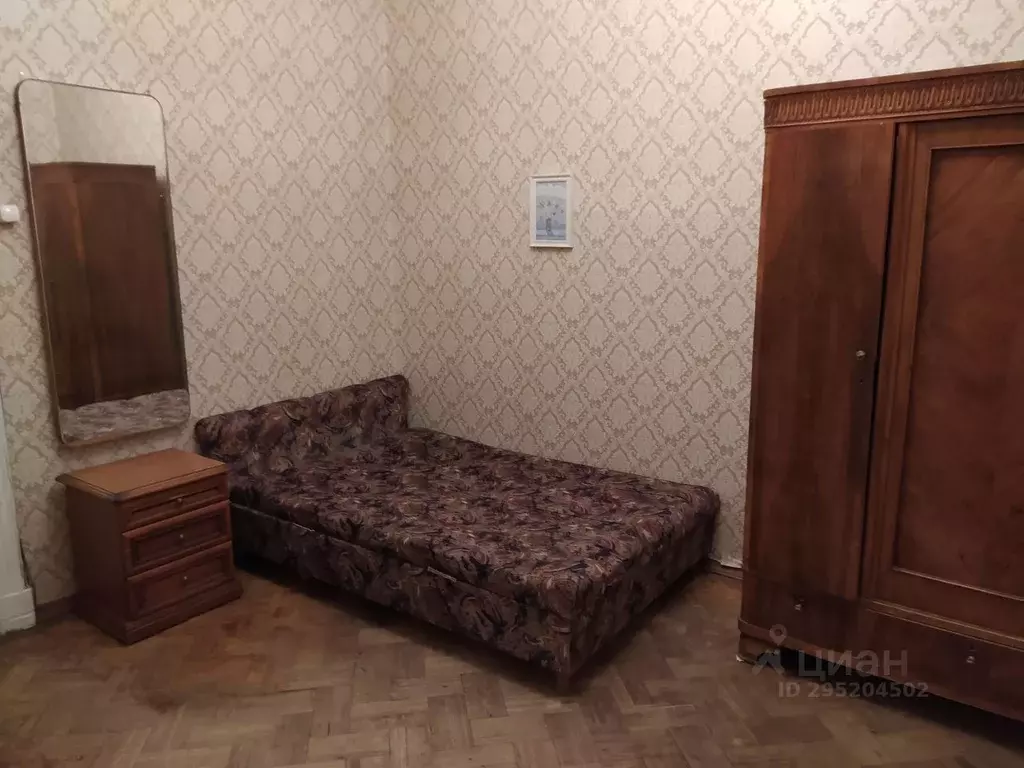 Комната Москва ул. Большая Молчановка, 24/2С1 (14.0 м) - Фото 1