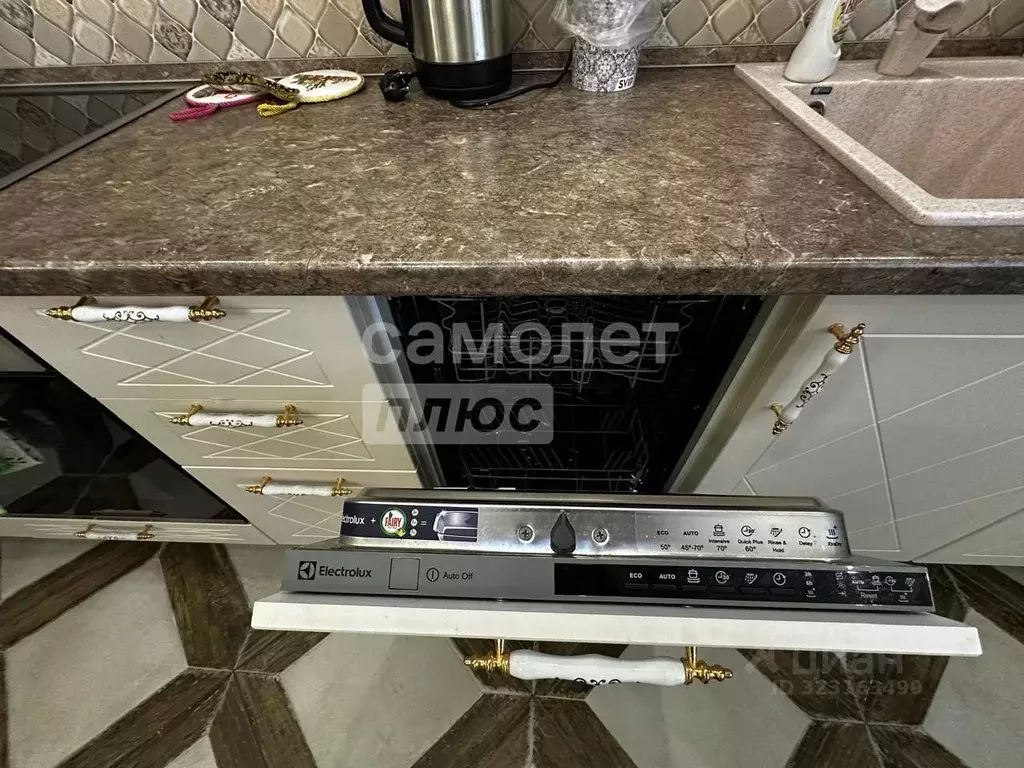 2-к кв. Московская область, Чехов муниципальный округ, с. Новый Быт ... - Фото 2