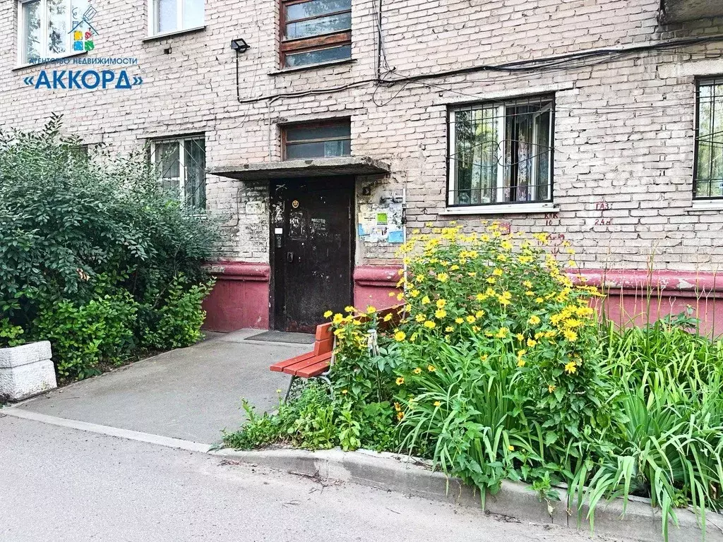 2-к кв. Алтайский край, Барнаул ул. 1 Мая, 6 (40.3 м) - Фото 1