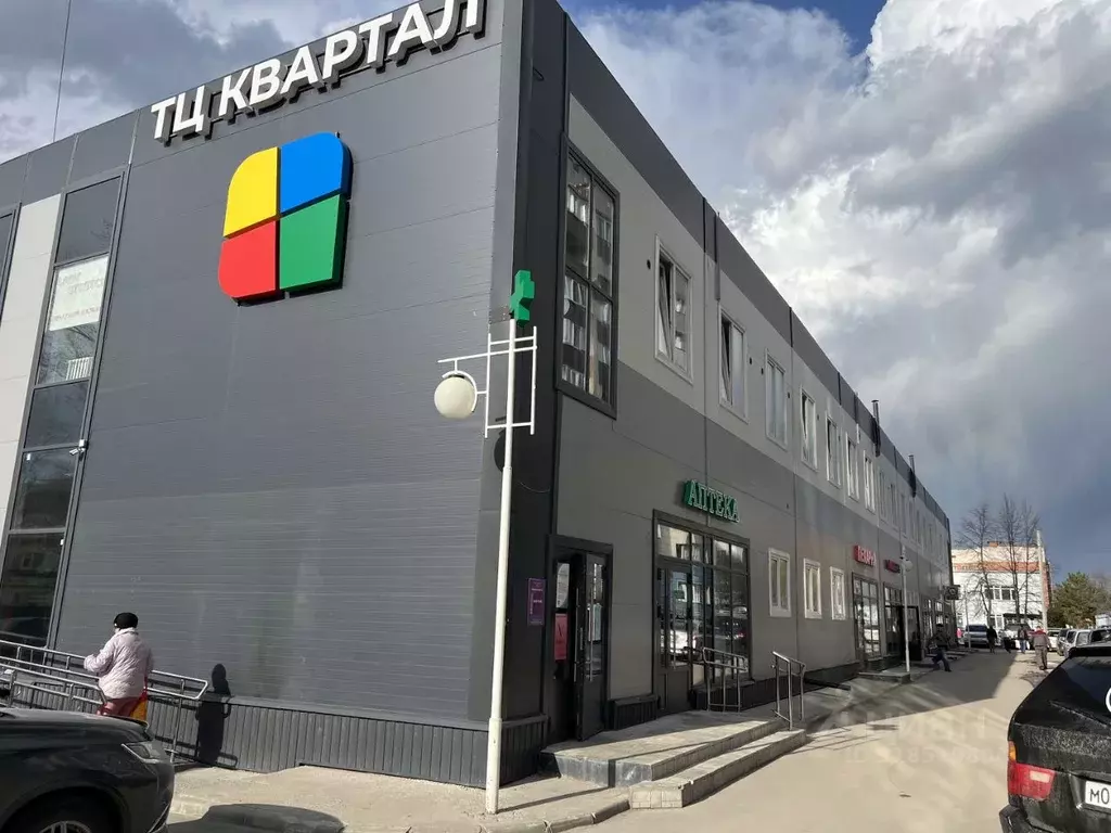 Помещение свободного назначения в Новосибирская область, Бердск ... - Фото 1