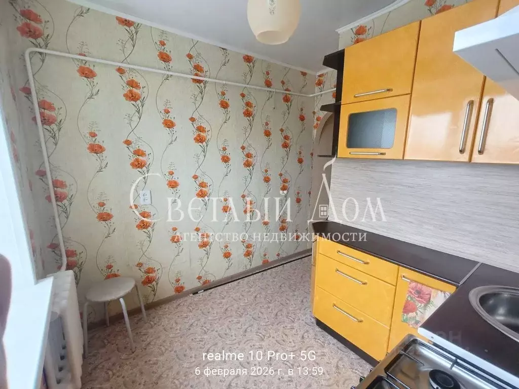 2-к кв. Пермский край, Чернушка ул. Нефтяников, 10 (44.2 м) - Фото 2