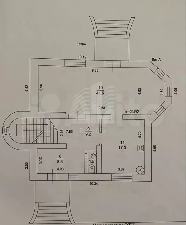 Коттедж 300 м на участке 10 сот. - Фото 0