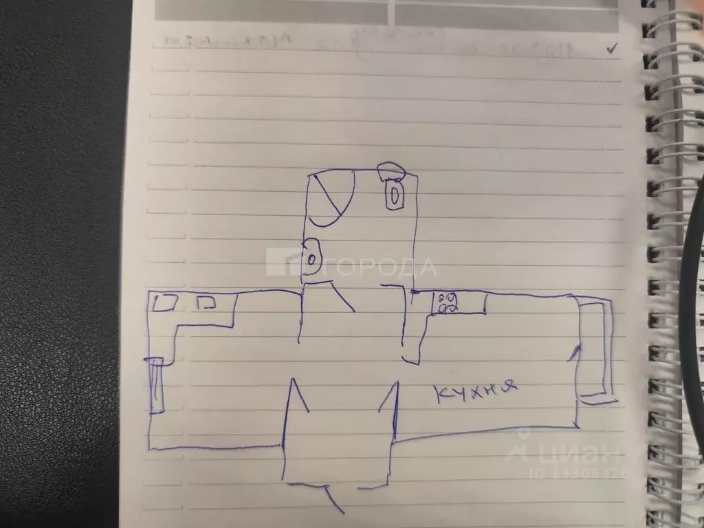 1-к кв. Новосибирская область, Новосибирский район, с. Криводановка, ... - Фото 2