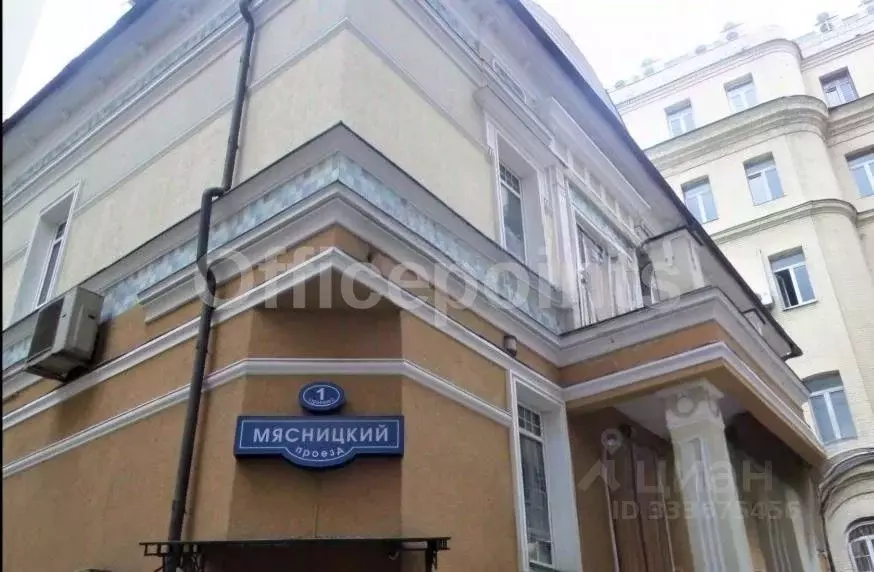 Офис в Москва Мясницкий проезд, 1С2 (204 м) - Фото 1